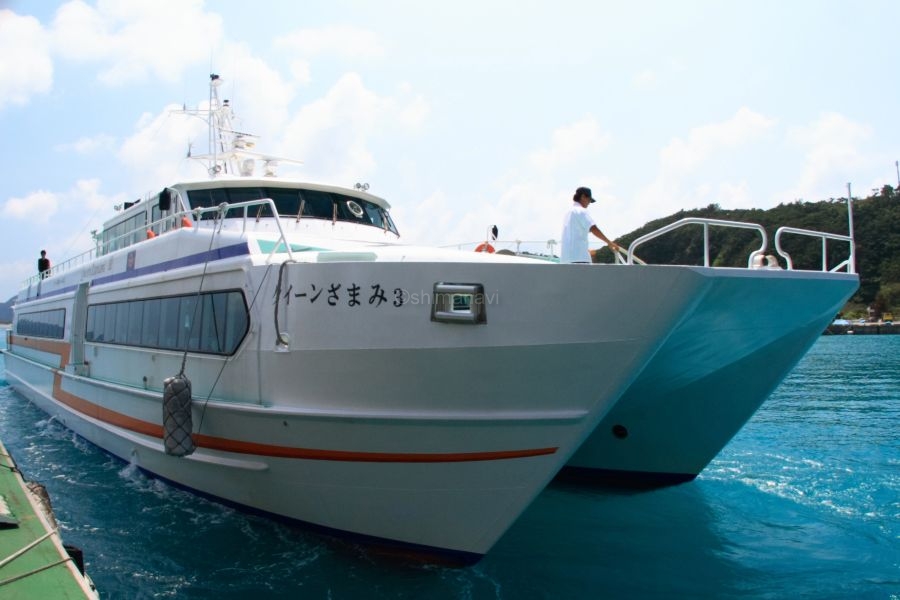 座間味島の行き方 (飛行機・フェリー・船) | 「島んちゅNAVI 座間味島」